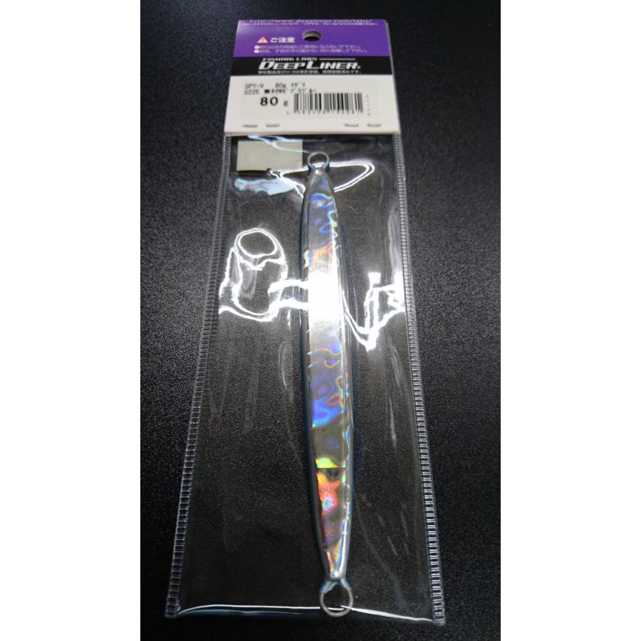 ディープライナー/DEEP LINER　スパイ-V/スパイファイブ　80ｇ　マグマ　Ｓ225　東村Wゼブラブルー【東村カラー】 |  | 01