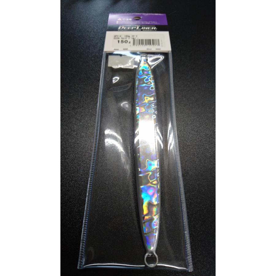 ディープライナー　スパイファイブ　150ｇ　マグマ　S229　ウォンデドシルバー |  | 01