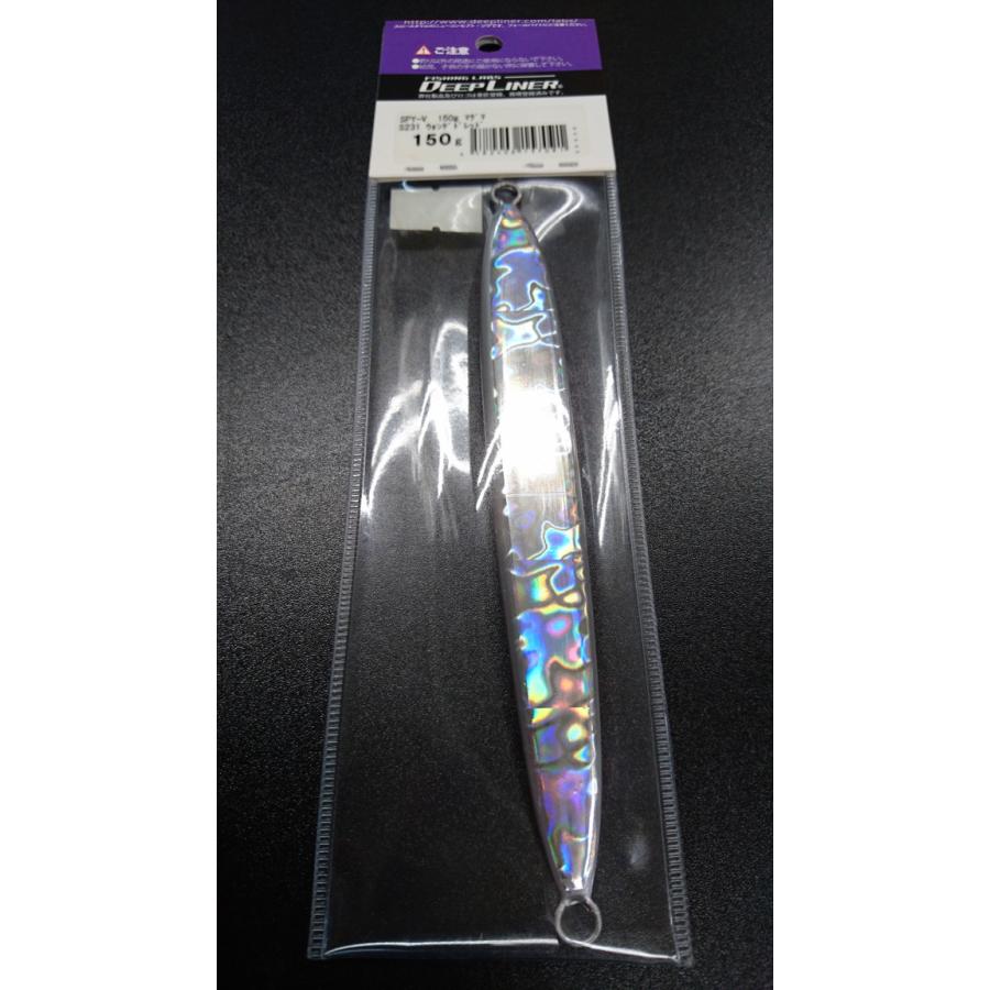 ディープライナー　スパイファイブ　150ｇ　マグマ　S231　ウォンデドレッド |  | 01