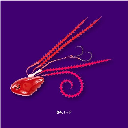 シーフロアコントロール/SEAFLOOR CONTROL　ライダー/RIDER　130ｇ　＃4　レッド　ドテラバ！ | 