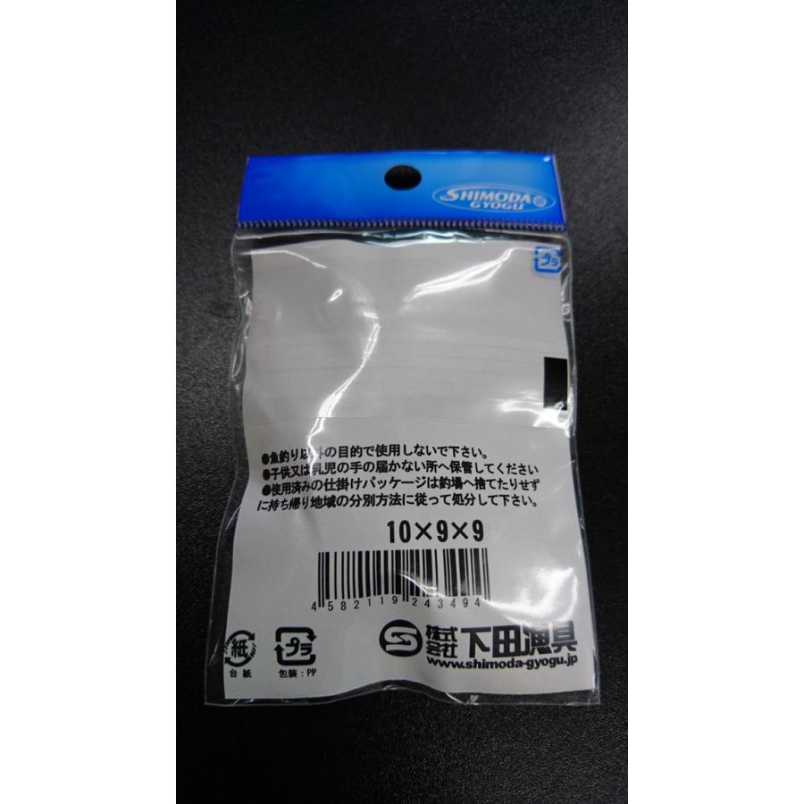 下田漁具　ＨＰボールベアリング三方サルカン　泳がせ専用　＃１０×９×９　強度２５０ｋｇ　漁師の技　924-3494 |  | 01