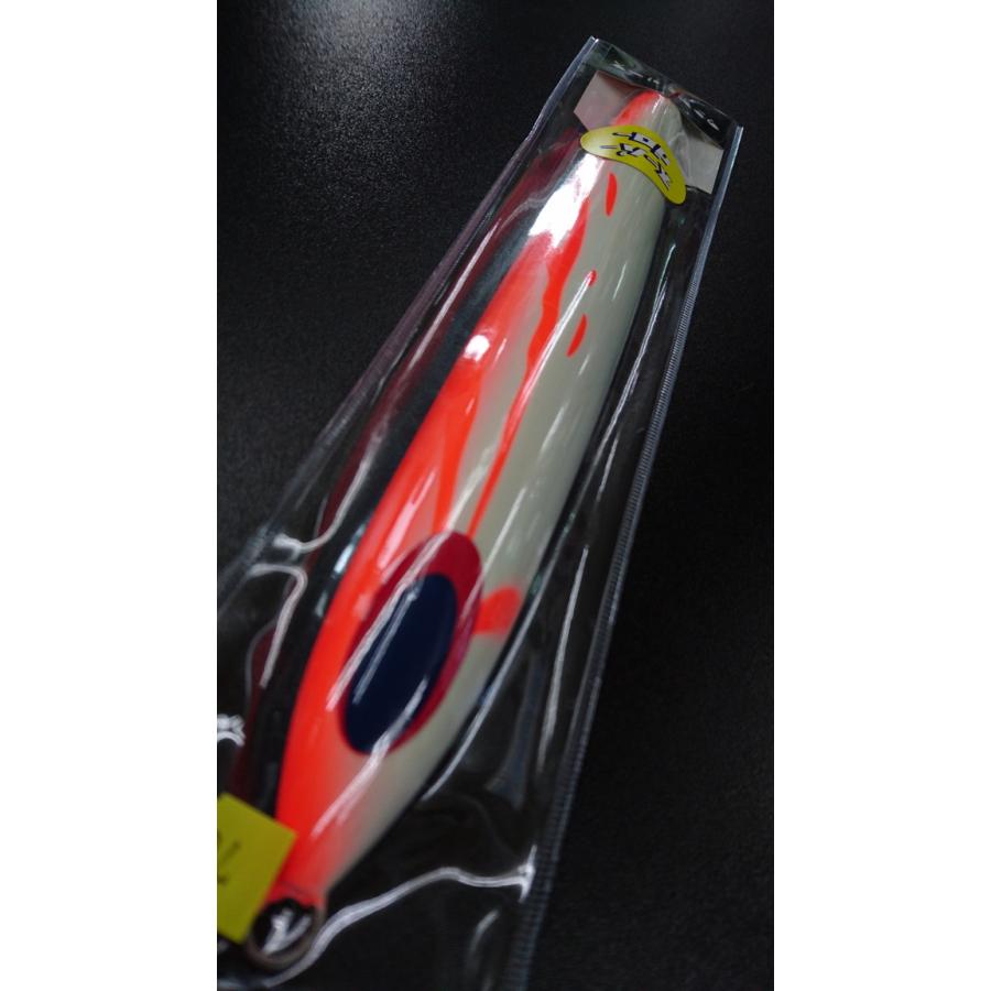 ディープライナー　スパイファイブ　700ｇ　マグマ　SG-グローホウキ【スーパーグロー】 |  | 02