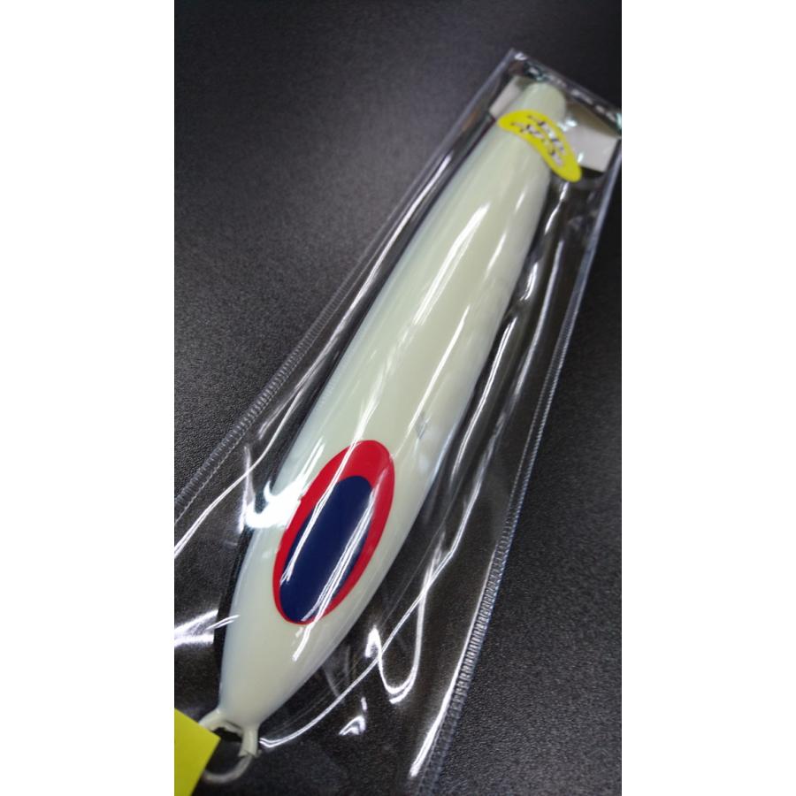 ディープライナー　スパイファイブ　700ｇ　マグマ　SG-NSチューンレッドオールオーバー【スーパーグロー】 |  | 02