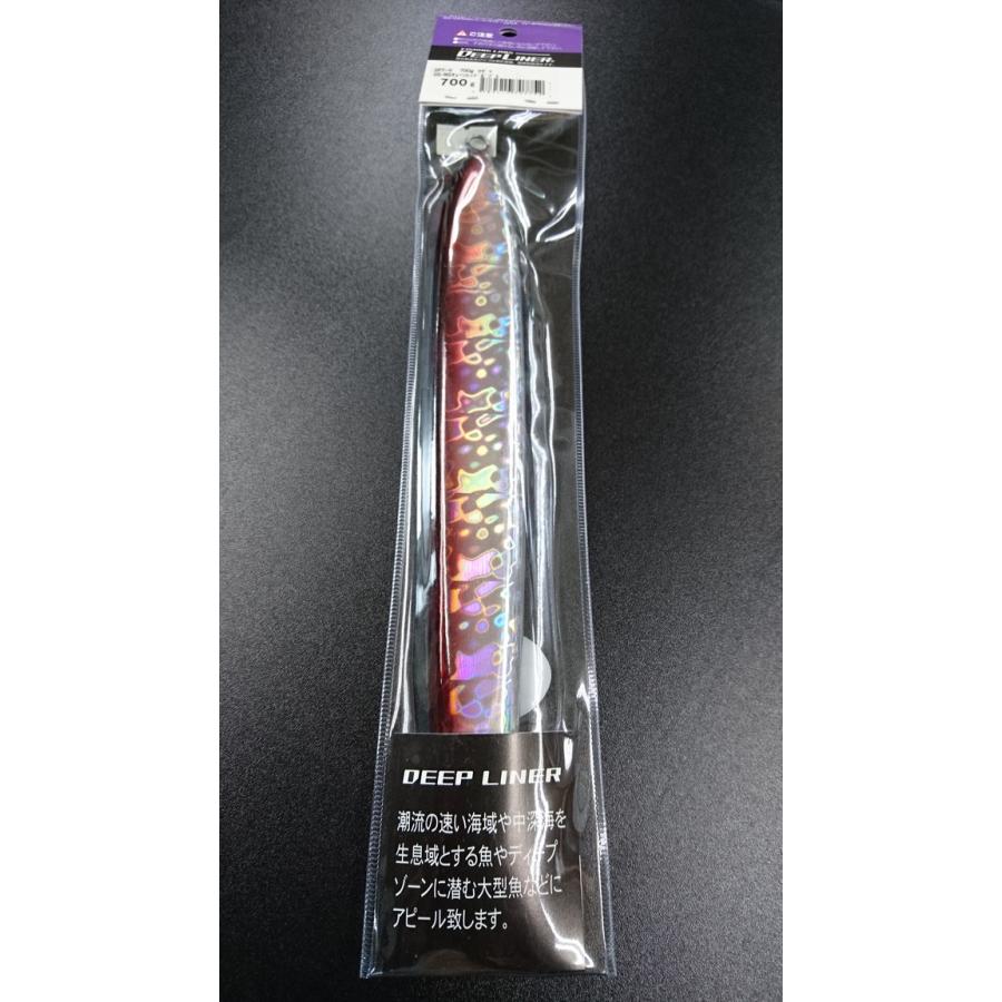 ディープライナー　スパイファイブ　700ｇ　マグマ　SG-NSチューンレッドゼブラ【スーパーグロー】 |  | 01