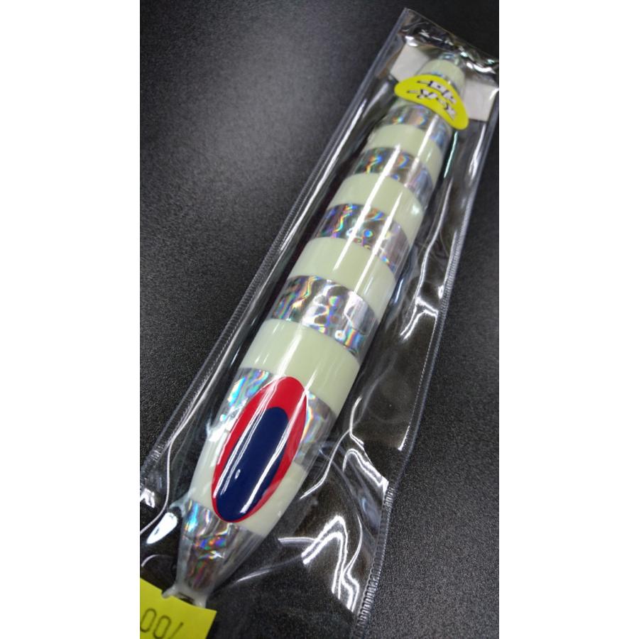 ディープライナー　スパイファイブ　700ｇ　マグマ　SG-NSチューンレッドゼブラ【スーパーグロー】 |  | 02