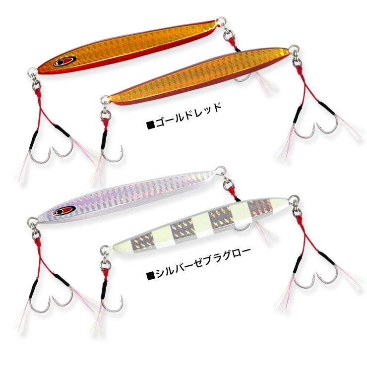 シーフロアコントロール　スイムティージー/SWIM TG　60ｇ　＃01　シルバー |  | 01