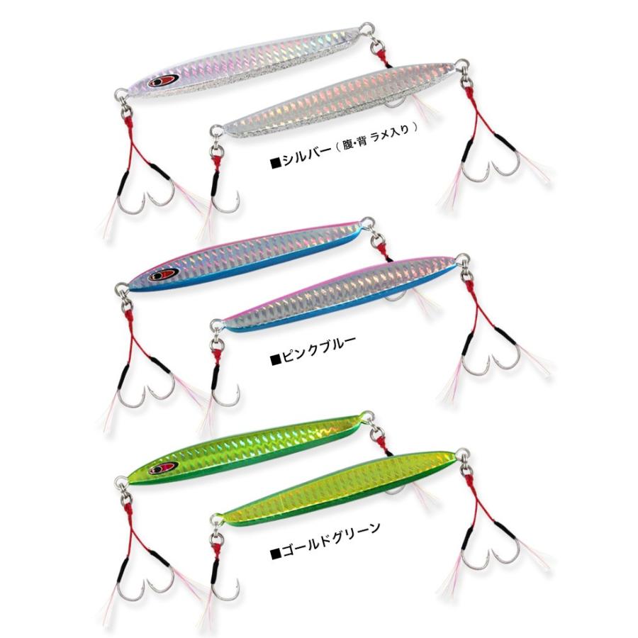 60g〜100g シーフロアコントロールディープライナー