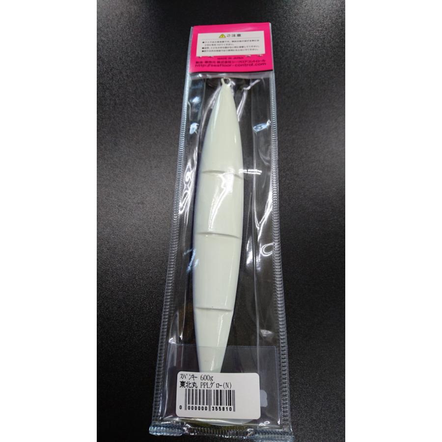 新品 ニチベイ ブランド パンチング(ホワイト) 幅128cm 高さ170cm