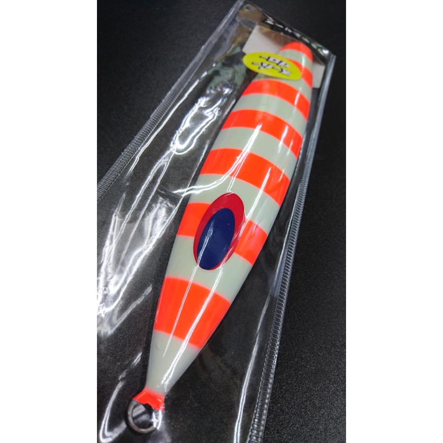 ディープライナー/DEEP LINER　スロースキップ　FB/フラットボトム　800ｇ　マグマ　SG-レッドゼブラ【スーパーグロー】 |  | 02