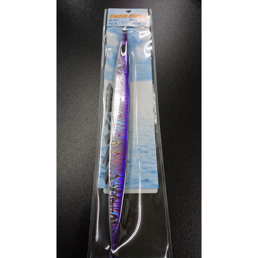 ネイチャーボーイズ　スイムライダー　230ｇ　UVカタクチ【鉄ジグ】 | 