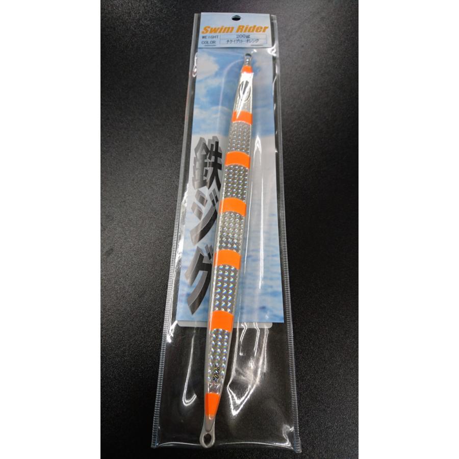 ネイチャーボーイズ　スイムライダー　200ｇ　ナクイグローオレンジ【鉄ジグ】 | 