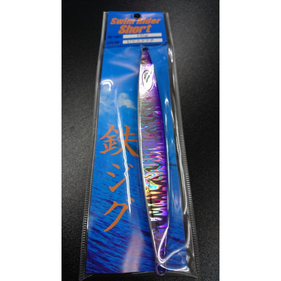 ネイチャーボーイズ　スリムライダーショート145グラム　5本 ネイチャーボーイズ スリムライダーショート145グラム 5本 ネイチャー