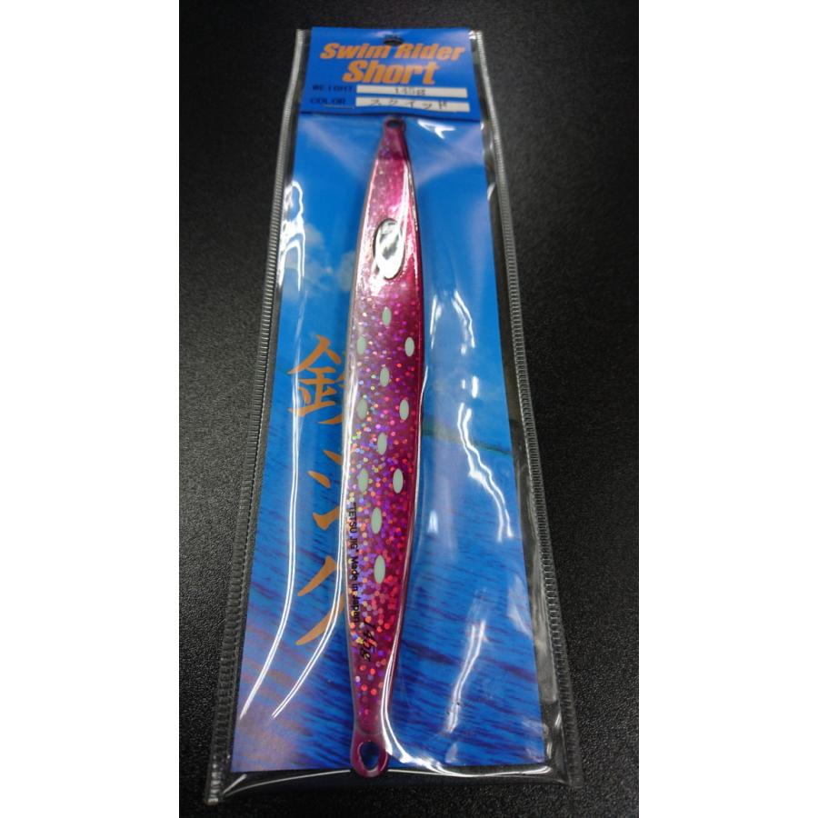 ネイチャーボーイズ　スイムライダー ショート　145ｇ　スクイッド【鉄ジグ】 | 