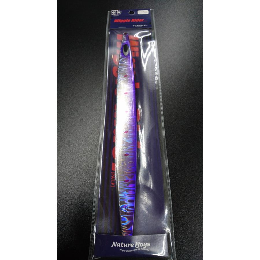 ネイチャーボーイズ　ウィグルライダー　225ｇ　UVカタクチ【鉄ジグ】 | 