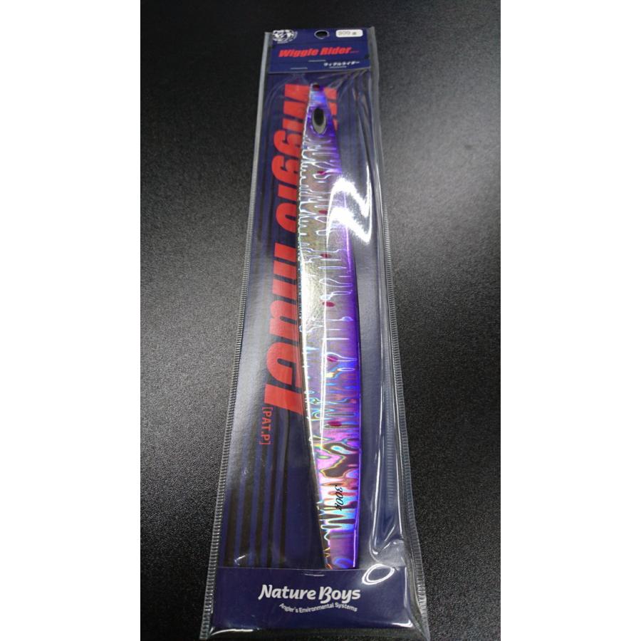 ネイチャーボーイズ　ウィグルライダー　300ｇ　UVカタクチ【鉄ジグ】 | 
