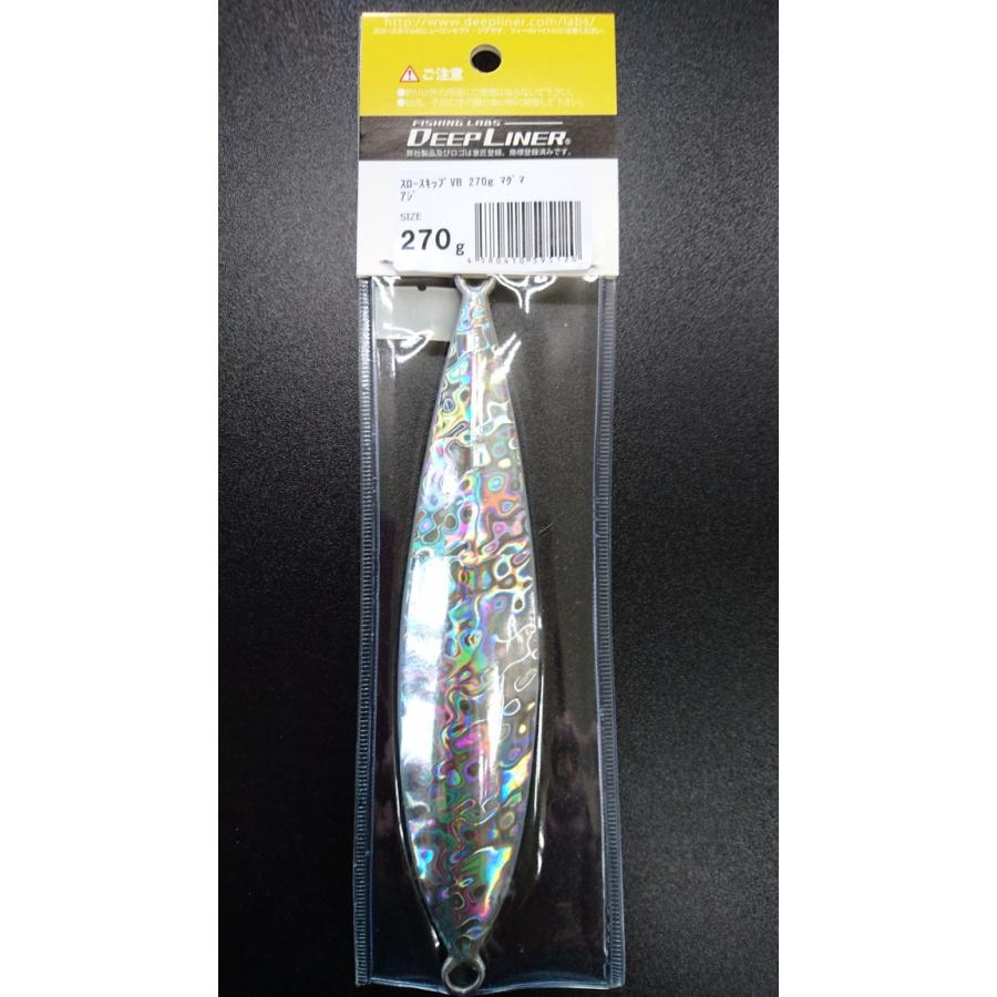 ディープライナー/DEEP LINER　スロースキップ VB/ブイボトム 270ｇ マグマ アジ |  | 01