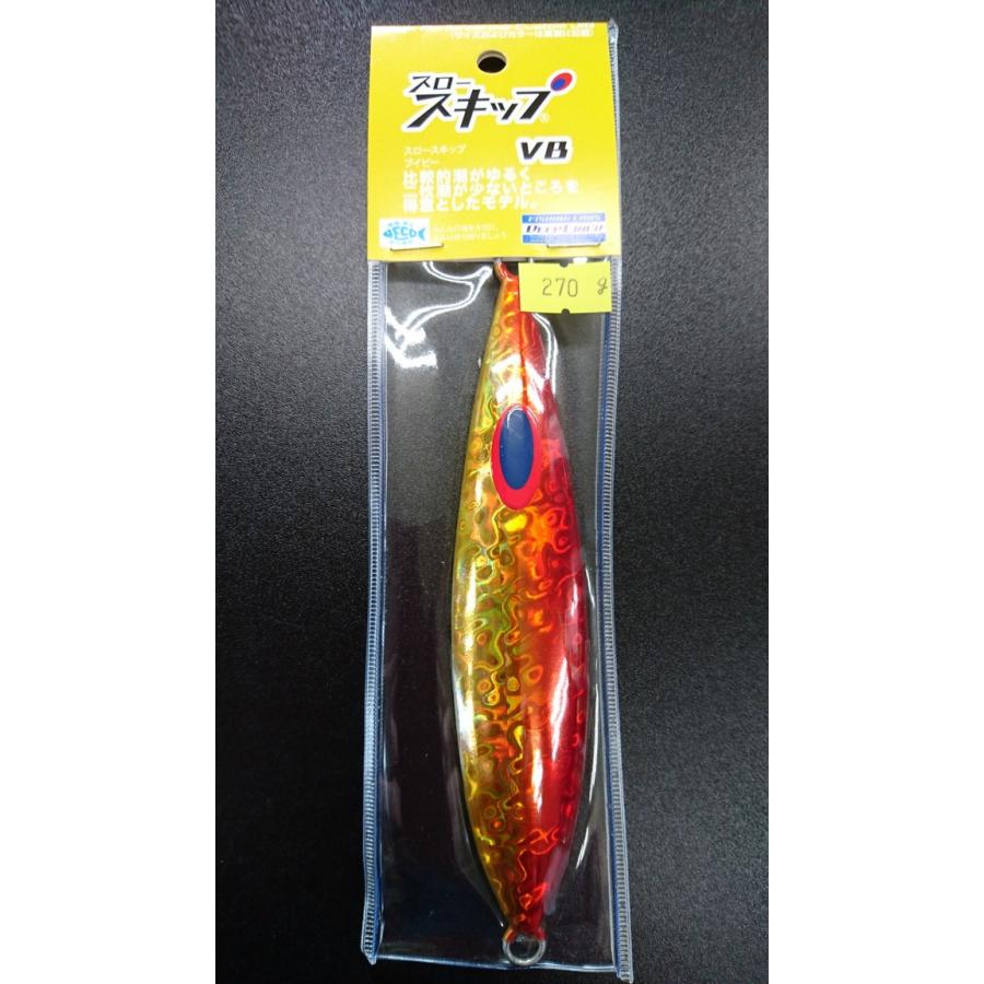 ディープライナー/DEEP LINER　スロースキップ VB/ブイボトム 270ｇ マグマ トマトゴールド | 