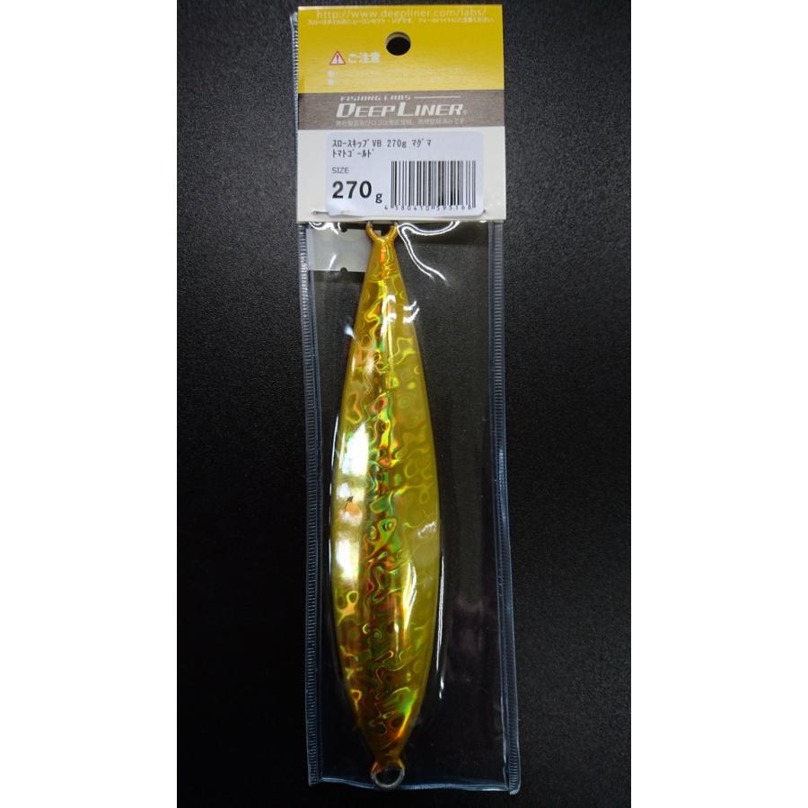 ディープライナー/DEEP LINER　スロースキップ VB/ブイボトム 270ｇ マグマ トマトゴールド |  | 01