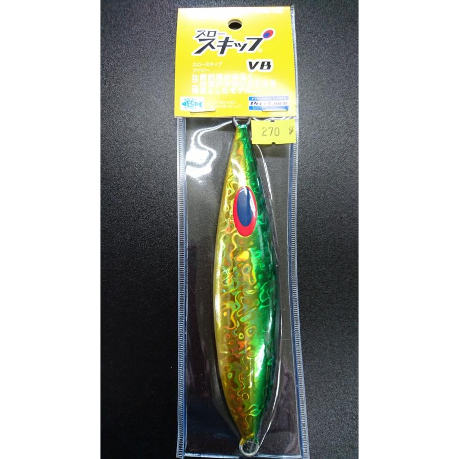 ディープライナー/DEEP LINER　スロースキップ　VB/ブイボトム　270ｇ　マグマ　グリーンゴールド | 