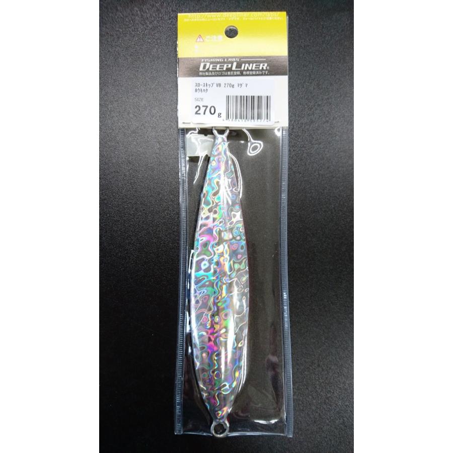 ディープライナー/DEEP LINER　スロースキップ VB/ブイボトム 270ｇ マグマ ホウキハタ |  | 01