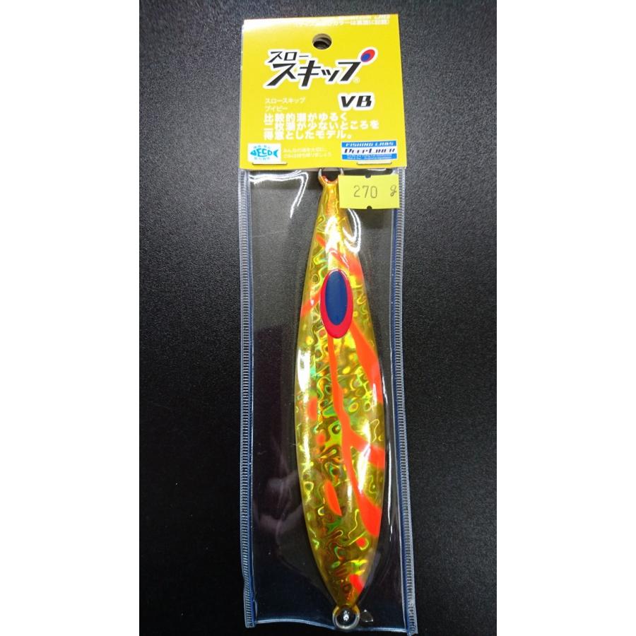 ディープライナー/DEEP LINER　スロースキップ VB/ブイボトム 270ｇ マグマ ゴールドホウキ | 