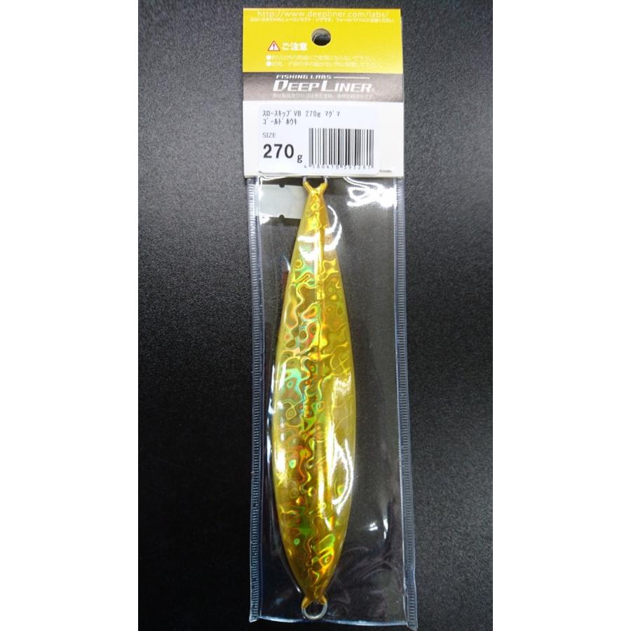 ディープライナー/DEEP LINER　スロースキップ VB/ブイボトム 270ｇ マグマ ゴールドホウキ |  | 01
