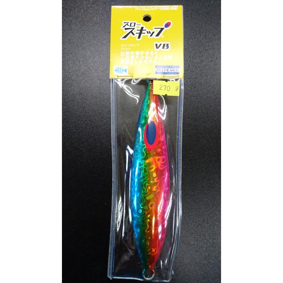 ディープライナー/DEEP LINER　スロースキップ　VB/ブイボトム　270ｇ　マグマ　パロット | 