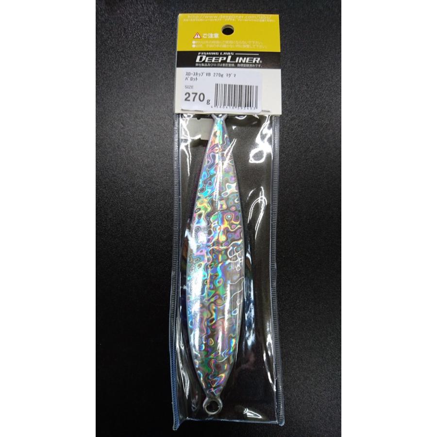 ディープライナー/DEEP LINER　スロースキップ　VB/ブイボトム　270ｇ　マグマ　パロット |  | 01