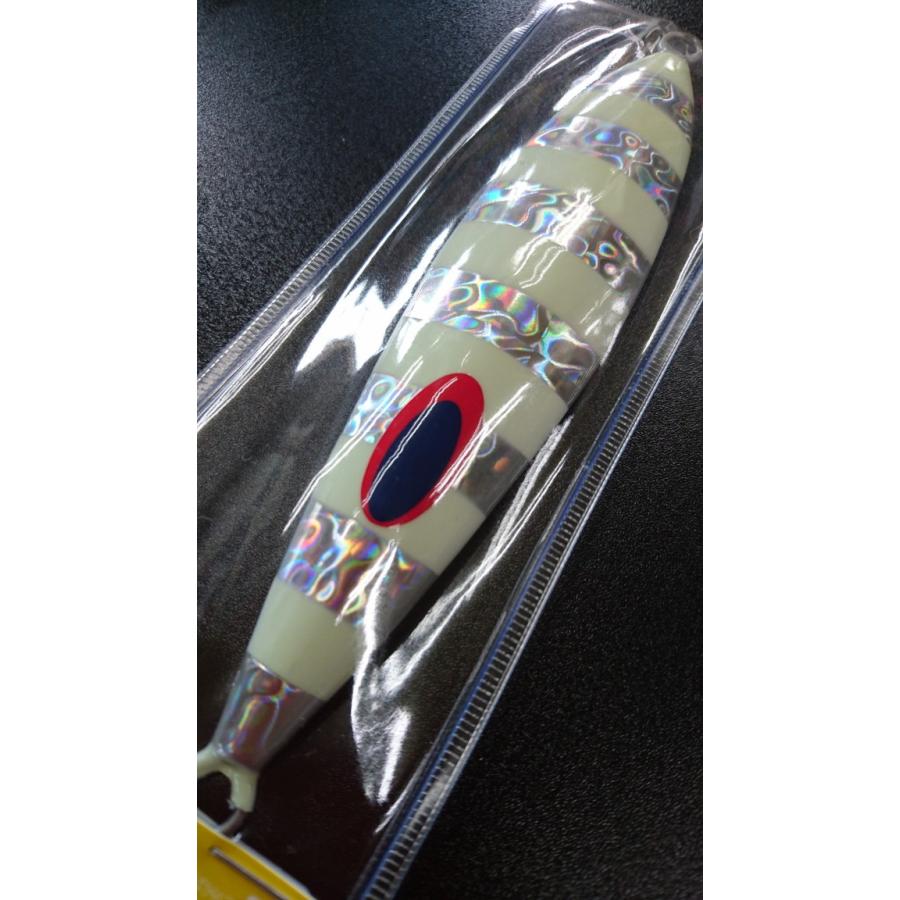 ディープライナー/DEEP LINER　スロースキップ　VB/ブイボトム　270ｇ　マグマ　NSゼブラ |  | 02