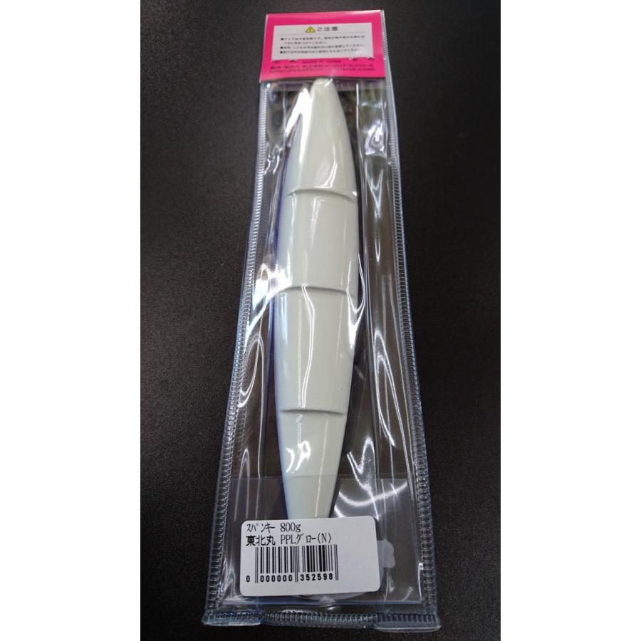 シーフロアコントロール　スパンキー、クランキー800g シーフロアコントロール スパンキー、クランキー800g