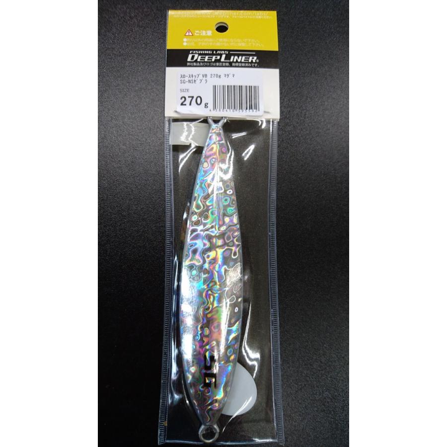 ディープライナー　スロースキップ　ブイボトム　270ｇ　マグマ　SG-NSゼブラ【スーパーグロー】【VB】 |  | 01