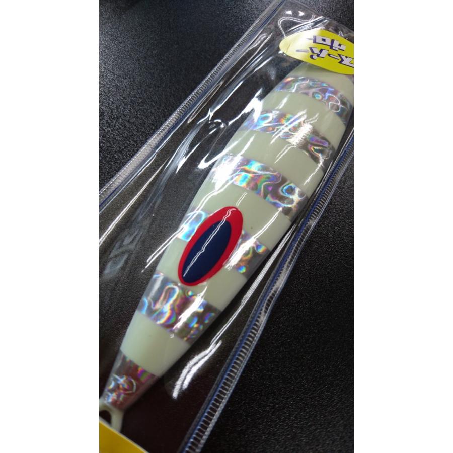 ディープライナー　スロースキップ　ブイボトム　270ｇ　マグマ　SG-NSゼブラ【スーパーグロー】【VB】 |  | 02