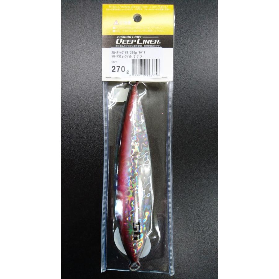 ディープライナー　スロースキップ　ブイボトム　270ｇ　マグマ　SG-NSチューンレッドゼブラ【スーパーグロー】【VB】 |  | 01