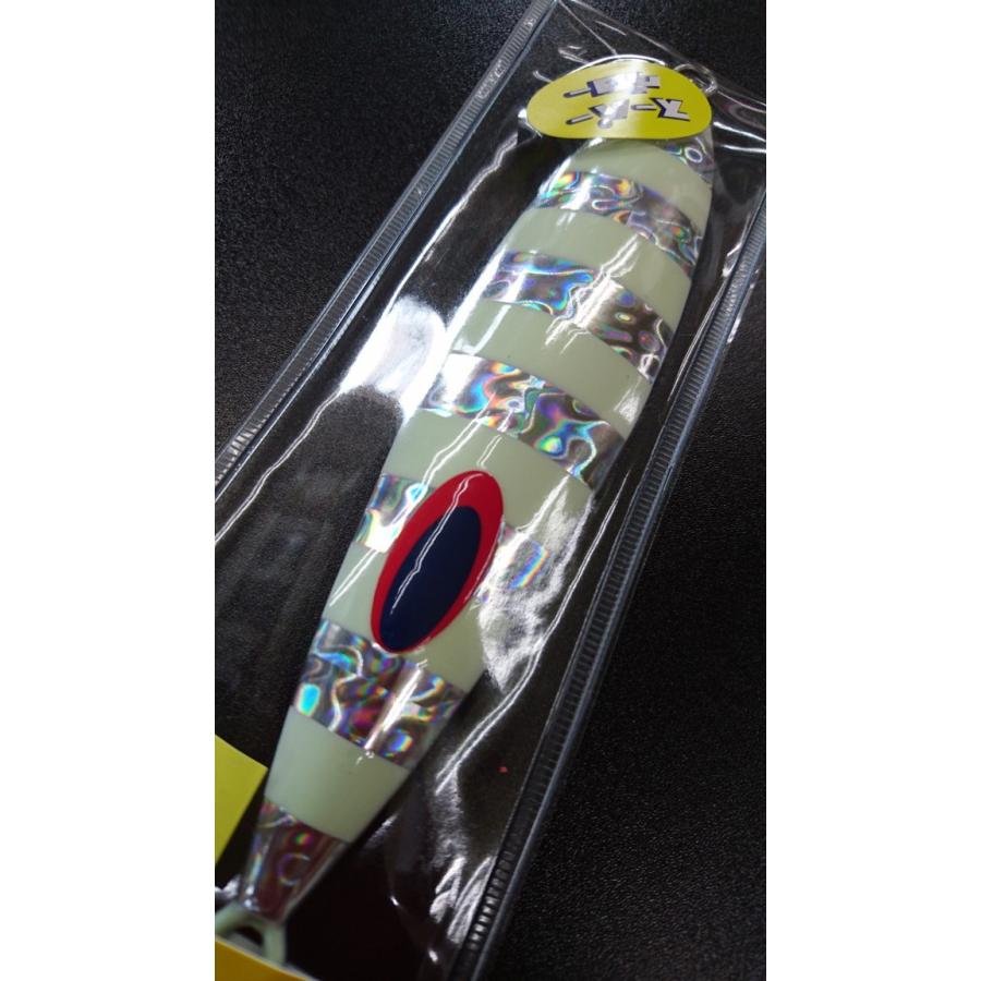 ディープライナー　スロースキップ　ブイボトム　270ｇ　マグマ　SG-NSチューンレッドゼブラ【スーパーグロー】【VB】 |  | 02