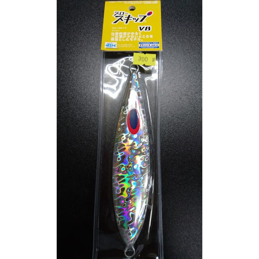 ディープライナー/DEEP LINER　スロースキップ　VB/ブイボトム　300ｇ　マグマ　シルバー | 