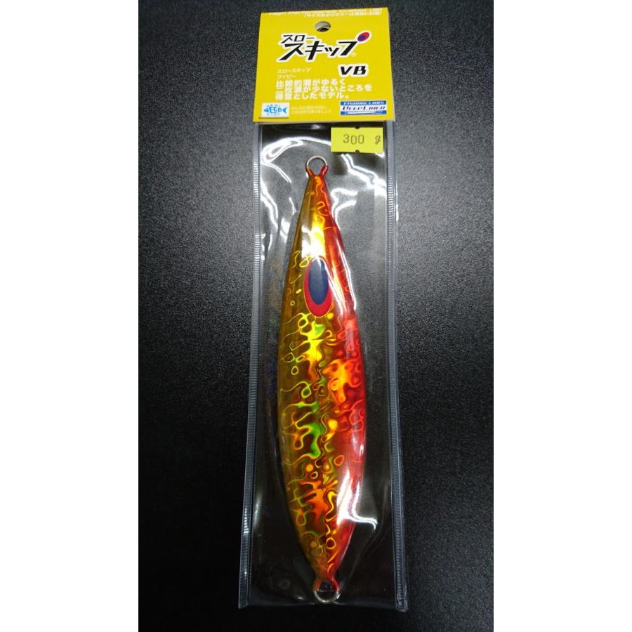 ディープライナー　スロースキップ VB 300ｇ マグマ トマトゴールド | 