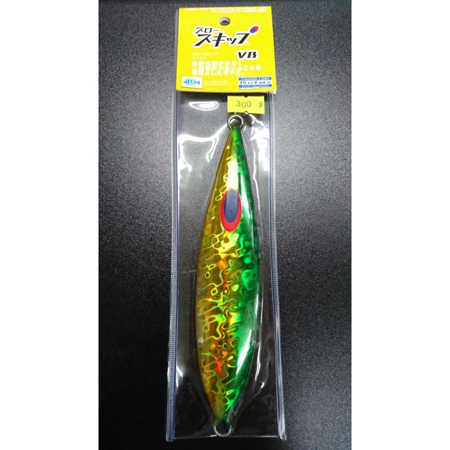 ディープライナー　スロースキップ VB 300ｇ マグマ グリーンゴールド | 