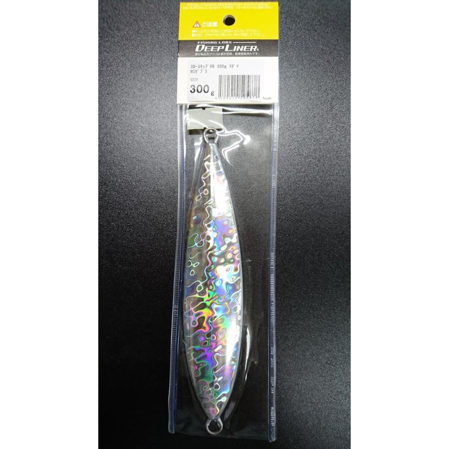 ディープライナー/DEEP LINER　スロースキップ　VB/ブイボトム　300ｇ　マグマ　NSゼブラ |  | 01