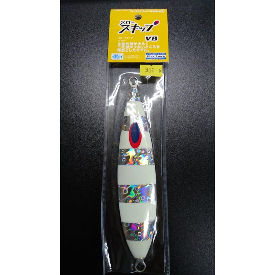 ディープライナー/DEEP LINER　スロースキップ VB/ブイボトム 300ｇ マグマ ＮＳチューンレッドゼブラ | 