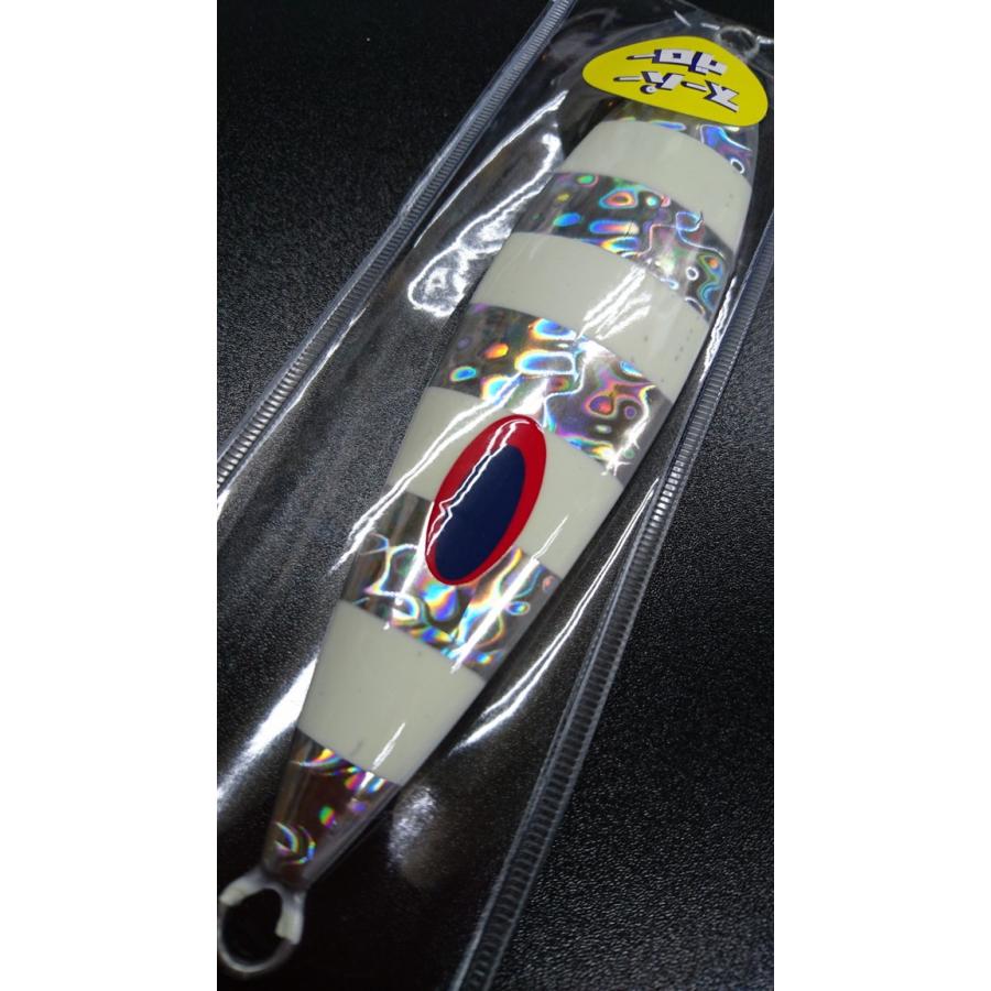 ディープライナー/DEEP LINER　スロースキップ VB/ブイボトム 300ｇ マグマ ＳＧ−ＮＳゼブラ【スーパーグロー】 |  | 02