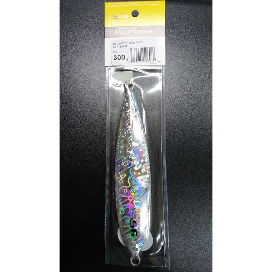 ディープライナー/DEEP LINER　スロースキップ VB/ブイボトム 300ｇ マグマ ＳＧ−グローホウキ【スーパーグロー】 |  | 01