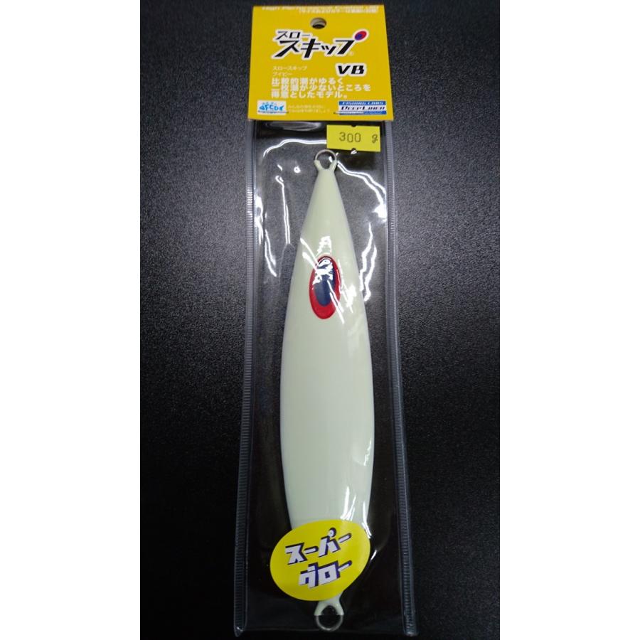 ディープライナー/DEEP LINER　スロースキップ VB/ブイボトム 300ｇ マグマ ＳＧ−ＮＳチューンレッドオールオーバー【スーパーグロー】 | 