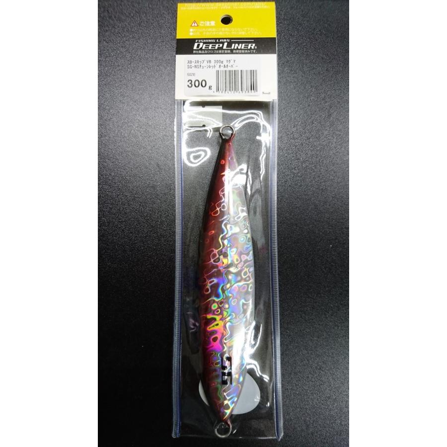 ディープライナー/DEEP LINER　スロースキップ VB/ブイボトム 300ｇ マグマ ＳＧ−ＮＳチューンレッドオールオーバー【スーパーグロー】 |  | 01