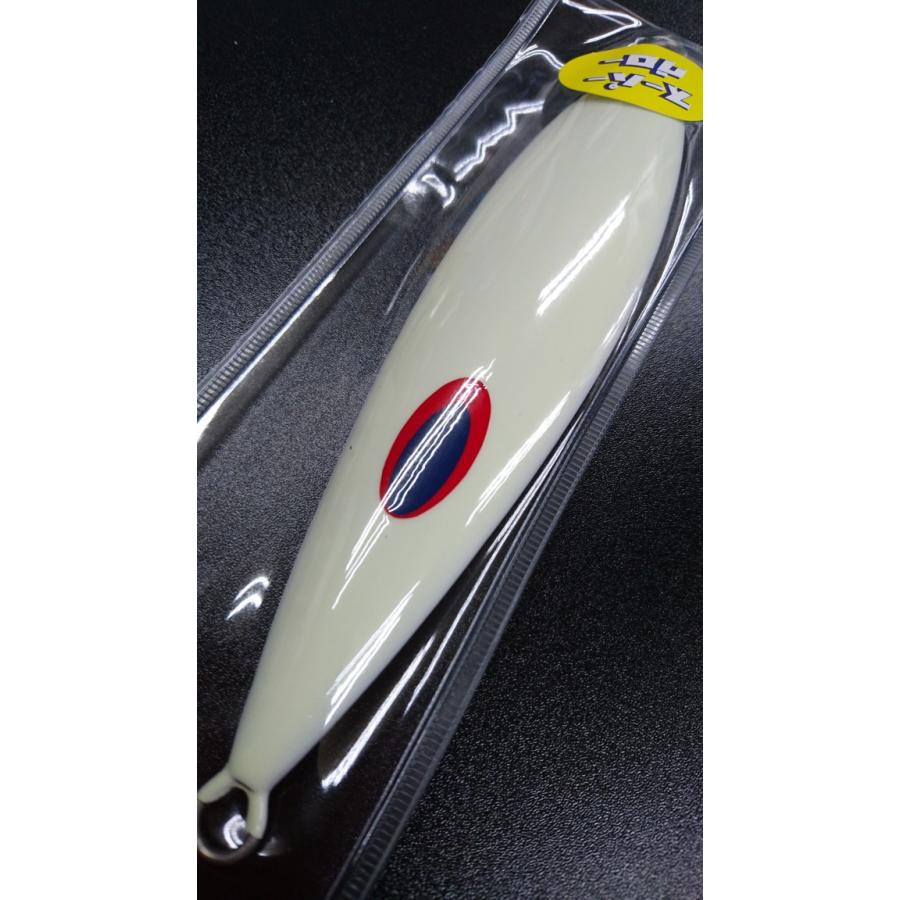 ディープライナー/DEEP LINER　スロースキップ VB/ブイボトム 300ｇ マグマ ＳＧ−ＮＳチューンレッドオールオーバー【スーパーグロー】 |  | 02