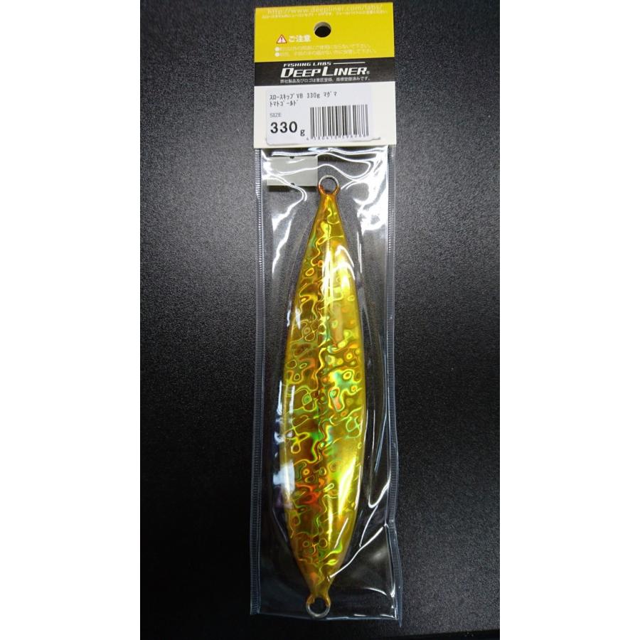 ディープライナー/DEEP LINER　スロースキップ VB/ブイボトム 330ｇ マグマ トマトゴールド |  | 01