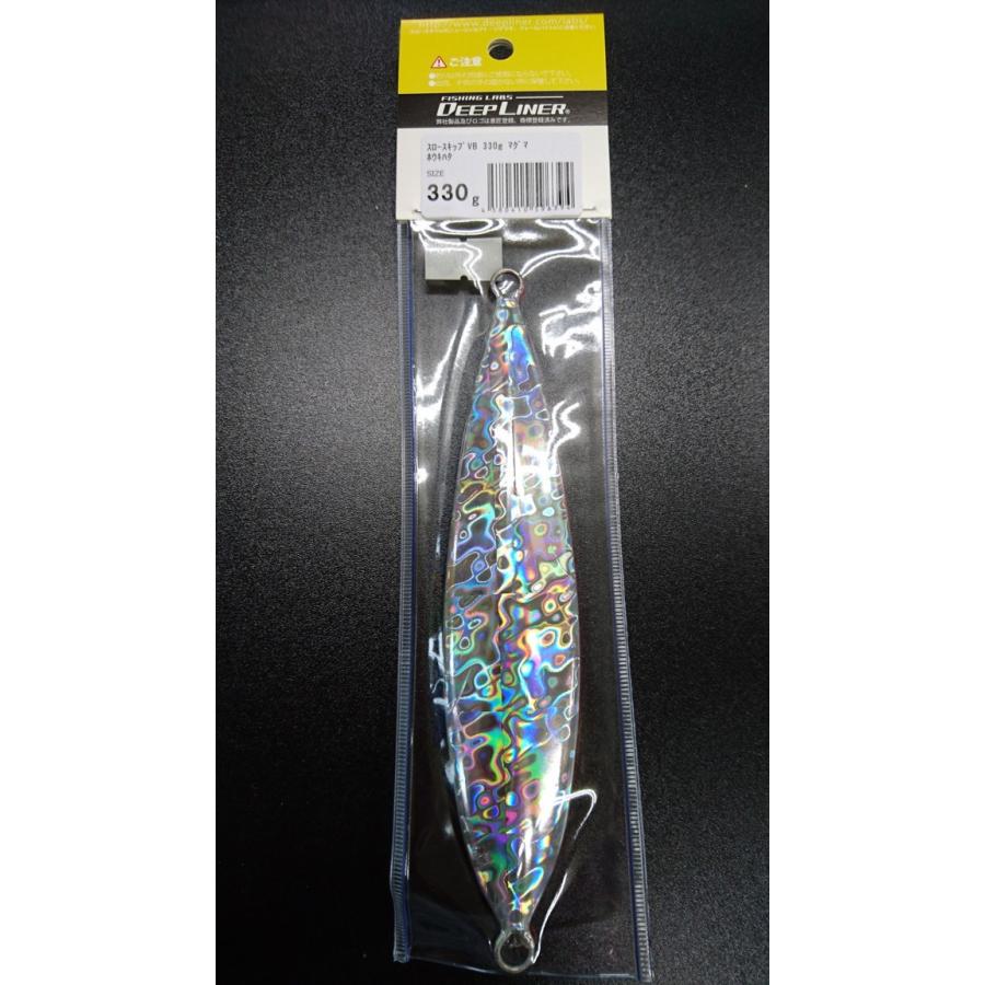 ディープライナー/DEEP LINER　スロースキップ VB/ブイボトム 330ｇ マグマ ホウキハタ |  | 01