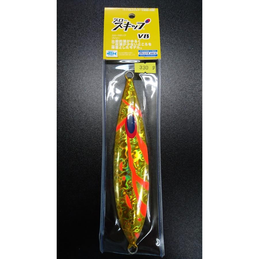 ディープライナー/DEEP LINER　スロースキップ VB/ブイボトム 330ｇ マグマ ゴールドホウキ | 