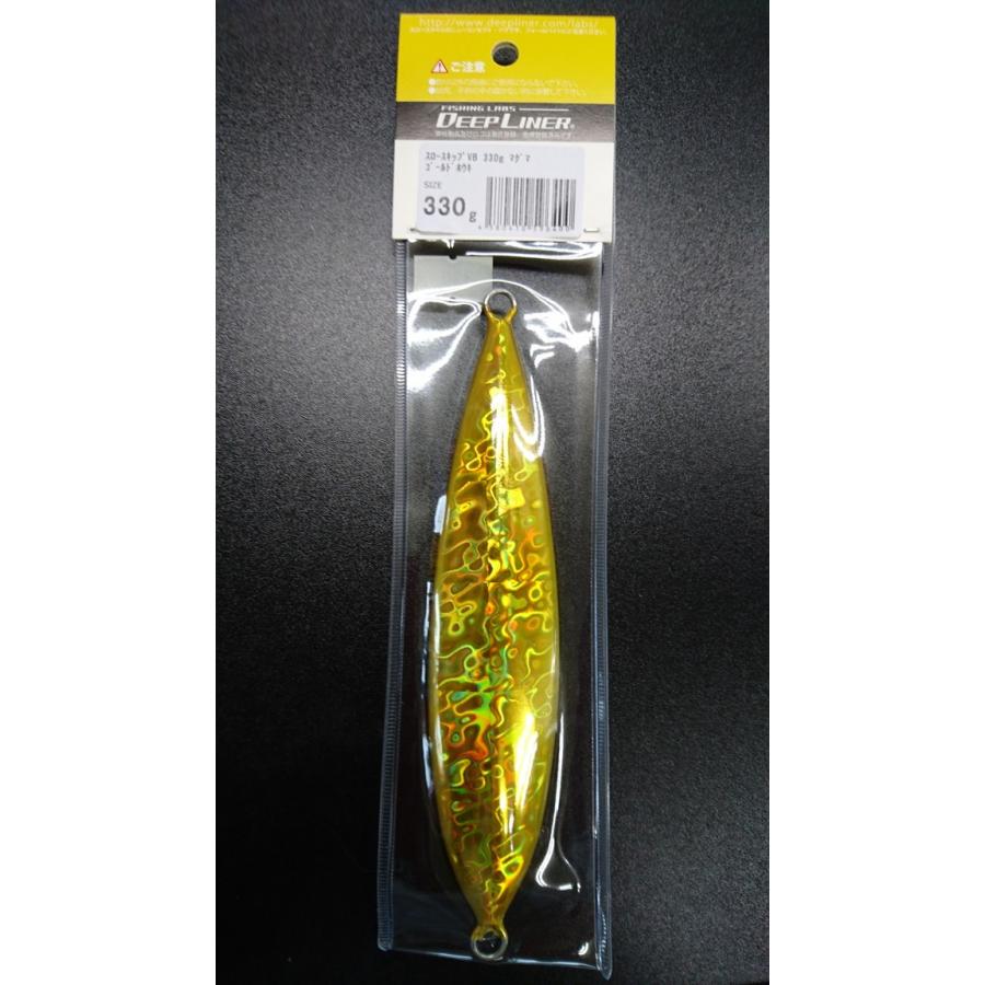 ディープライナー/DEEP LINER　スロースキップ VB/ブイボトム 330ｇ マグマ ゴールドホウキ |  | 01