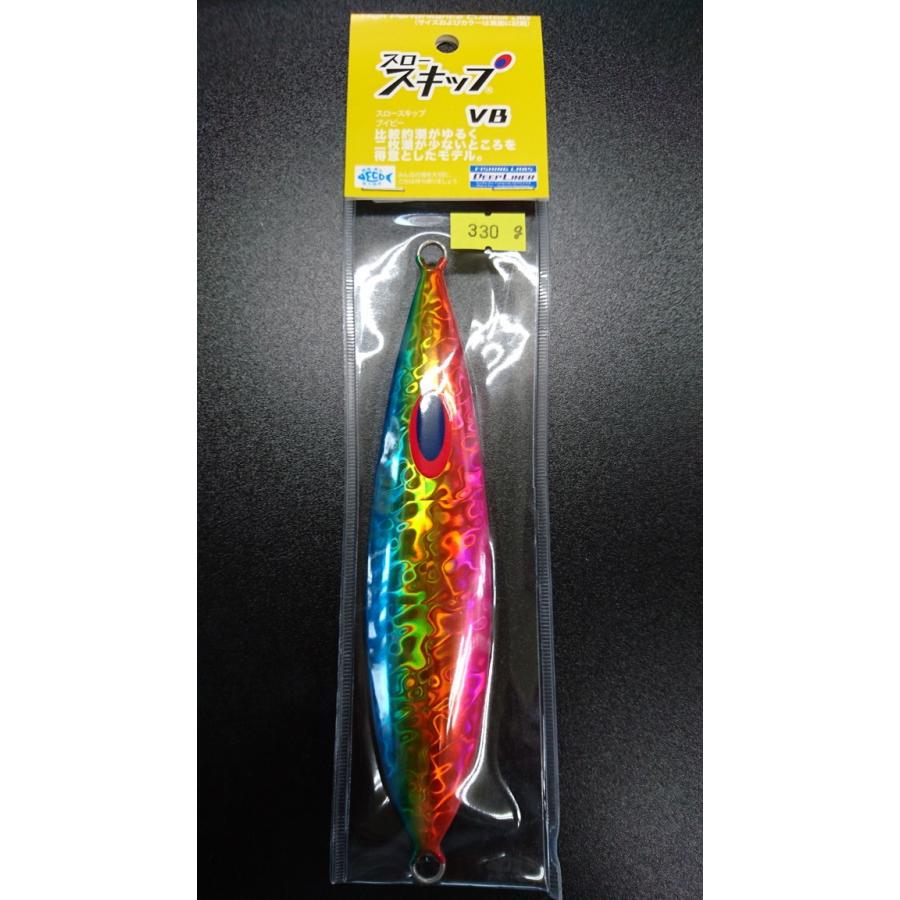 ディープライナー/DEEP LINER　スロースキップ VB/ブイボトム 330ｇ マグマ パロット | 
