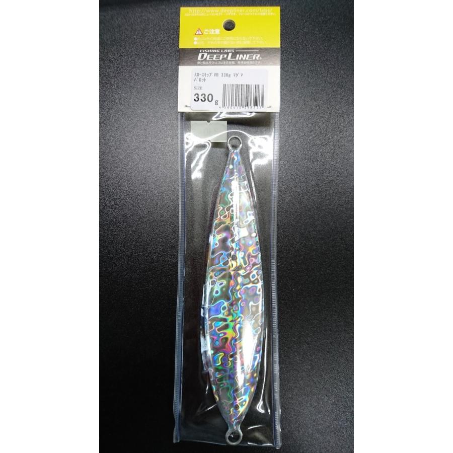 ディープライナー/DEEP LINER　スロースキップ VB/ブイボトム 330ｇ マグマ パロット |  | 01